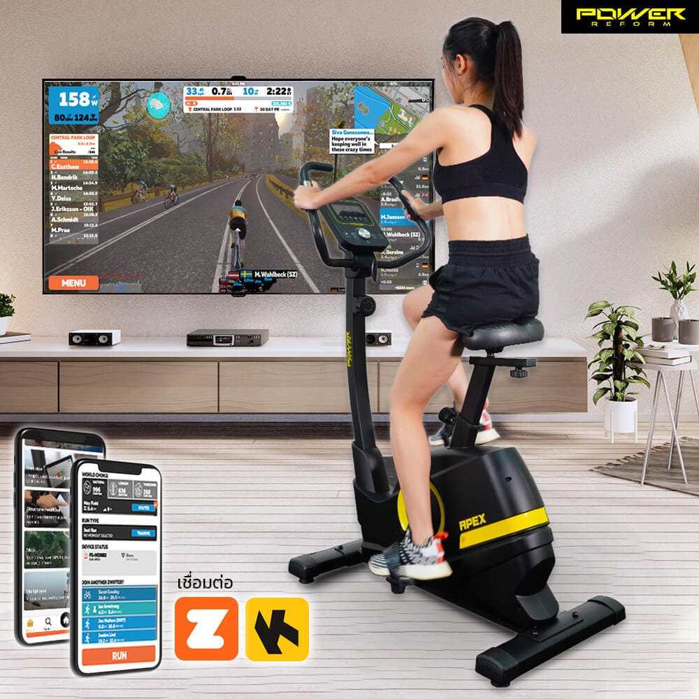 จักรยานนั่งปั่น Power Reform รุ่น Apex TB-400
